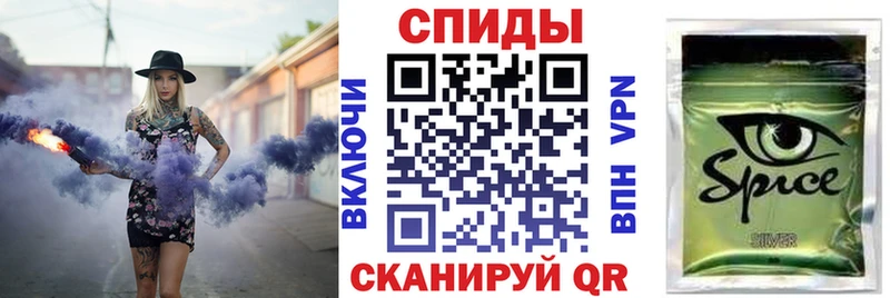 БУТИРАТ 1.4BDO  Новочебоксарск 