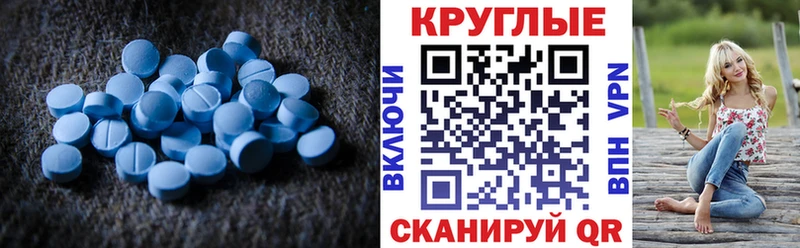 Экстази бентли  Новочебоксарск 