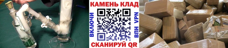 ГАШИШ hashish  Новочебоксарск 