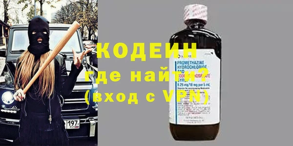 скорость Кулебаки