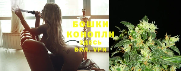 скорость Кулебаки