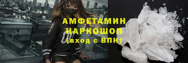 скорость Кулебаки