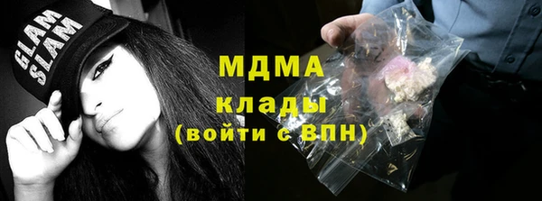 скорость Кулебаки