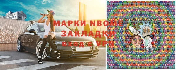 дмт Лабытнанги