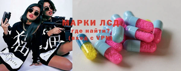 скорость Кулебаки