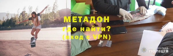 скорость Кулебаки