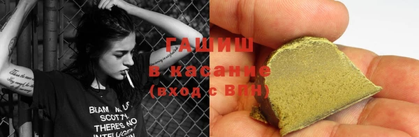 скорость Кулебаки