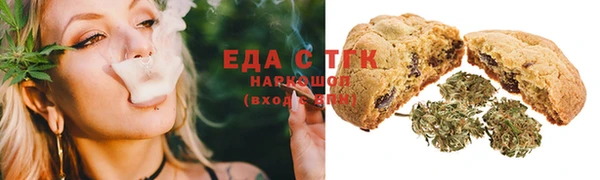 скорость Кулебаки