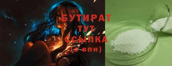 PSILOCYBIN Кукмор