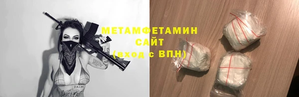 гашиш Лагань