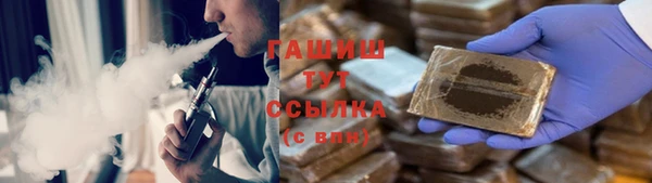 скорость Кулебаки