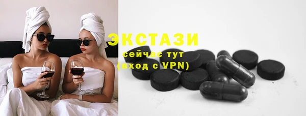 гашиш Лагань
