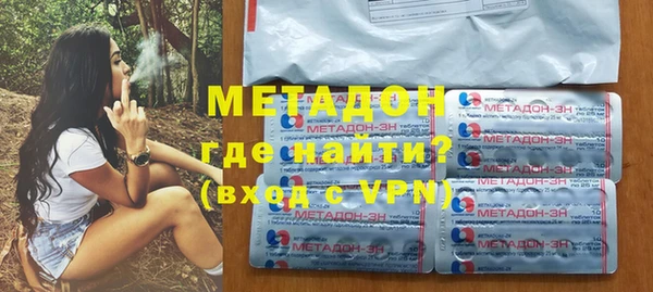мяу мяу мука Ладушкин
