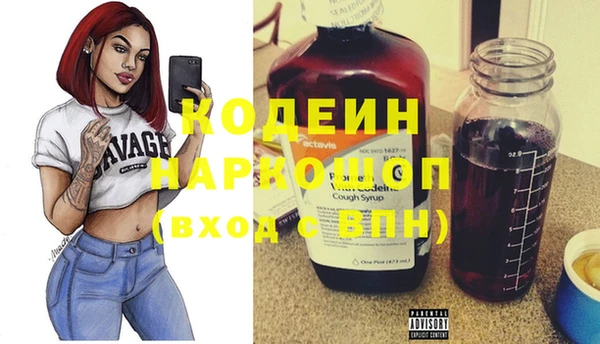 мяу мяу мука Ладушкин