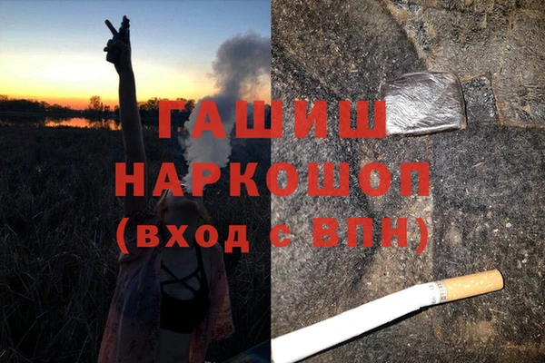 скорость Кулебаки