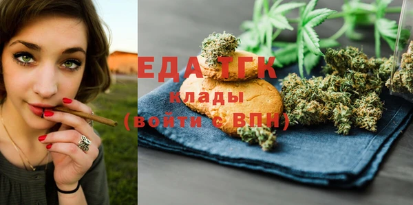 PSILOCYBIN Кукмор