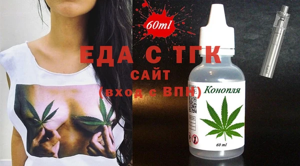 скорость Кулебаки