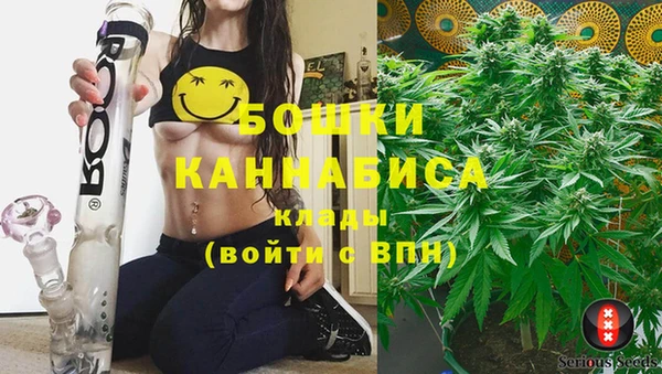 мяу мяу мука Ладушкин