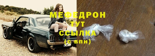 гашиш Лагань