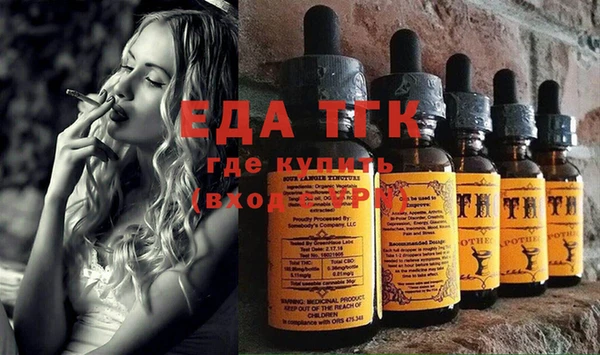мяу мяу мука Ладушкин