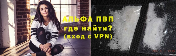 гашиш Лагань