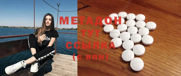 гашиш Лагань