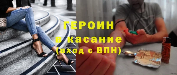 дмт Лабытнанги