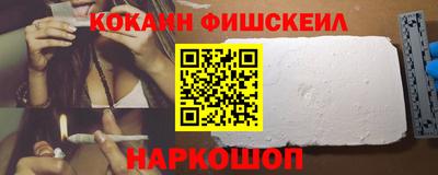 a pvp Заводоуковск