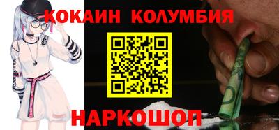 a pvp Заводоуковск