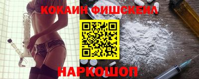 амф Изобильный