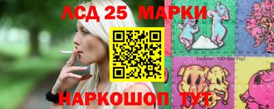 ALPHA-PVP Жуковский