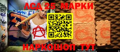 ALPHA-PVP Жуковский