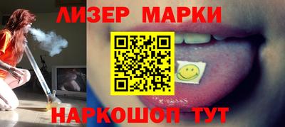 ALPHA-PVP Жуковский
