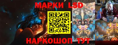 a pvp Заводоуковск