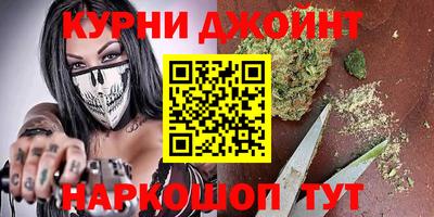 a pvp Заводоуковск
