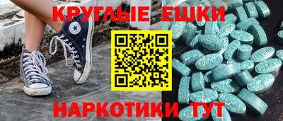 a pvp Заводоуковск