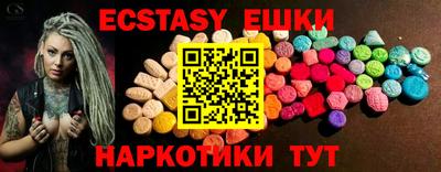 a pvp Заводоуковск