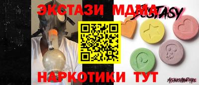 a pvp Заводоуковск