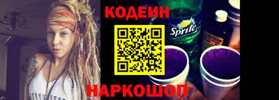 ALPHA-PVP Жуковский