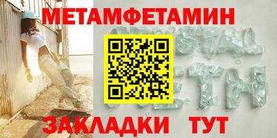a pvp Заводоуковск