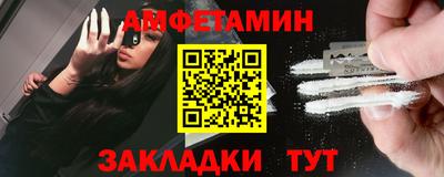 a pvp Заводоуковск