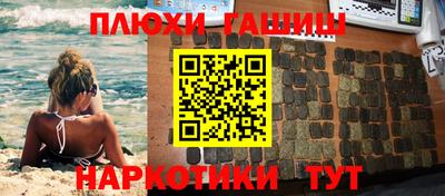 a pvp Заводоуковск