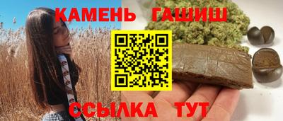 МДМА Ипатово