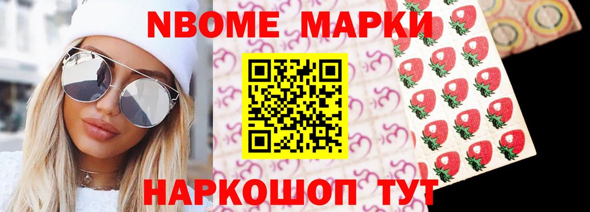 LSD-25 экстази кислота  Лсд 25 экстази  Новочебоксарск 