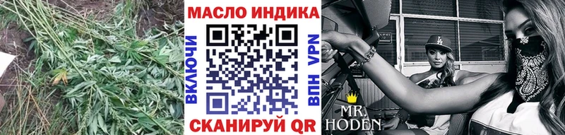 Дистиллят ТГК жижа  Новочебоксарск 