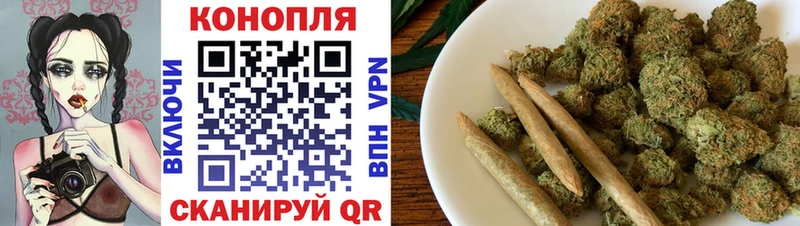 Бошки марихуана ГИДРОПОН  Новочебоксарск 